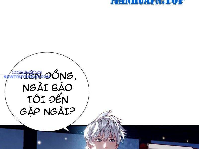 Bói Toán Mà Thôi, Cửu Vĩ Yêu Đế Sao Lại Thành Nương Tử Ta?! Chương 64 Ảnh 171