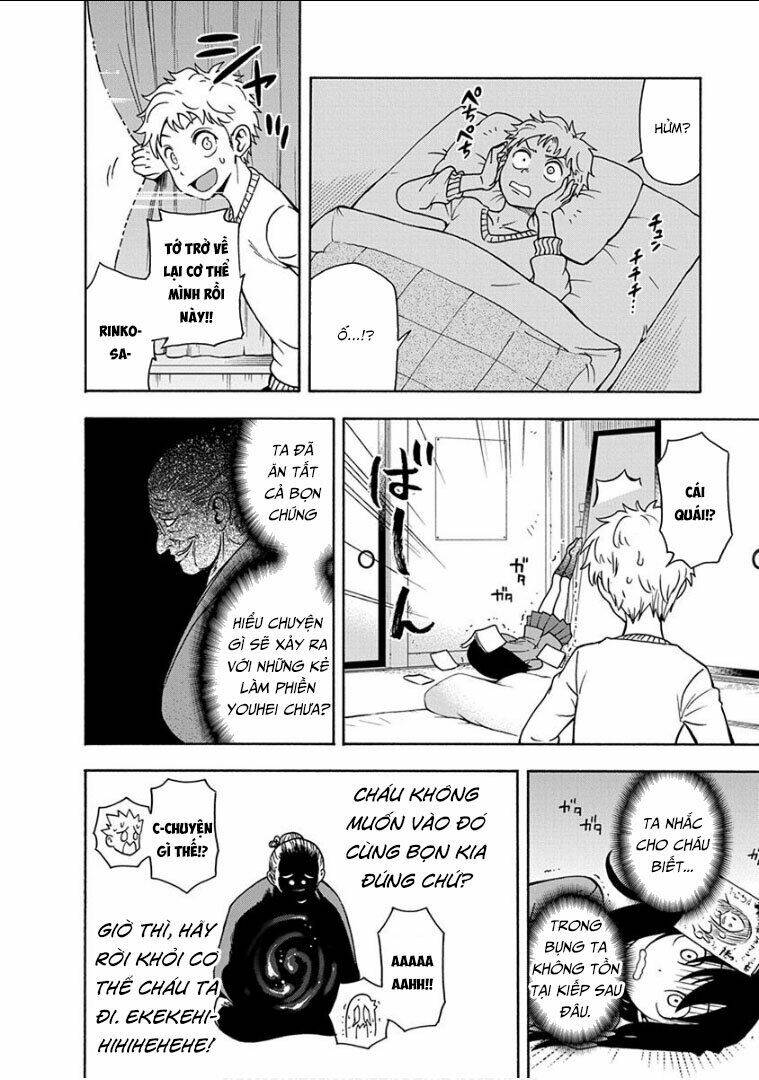 Ikenai Kanojo No Otetsudai Chương 12 Ảnh 20