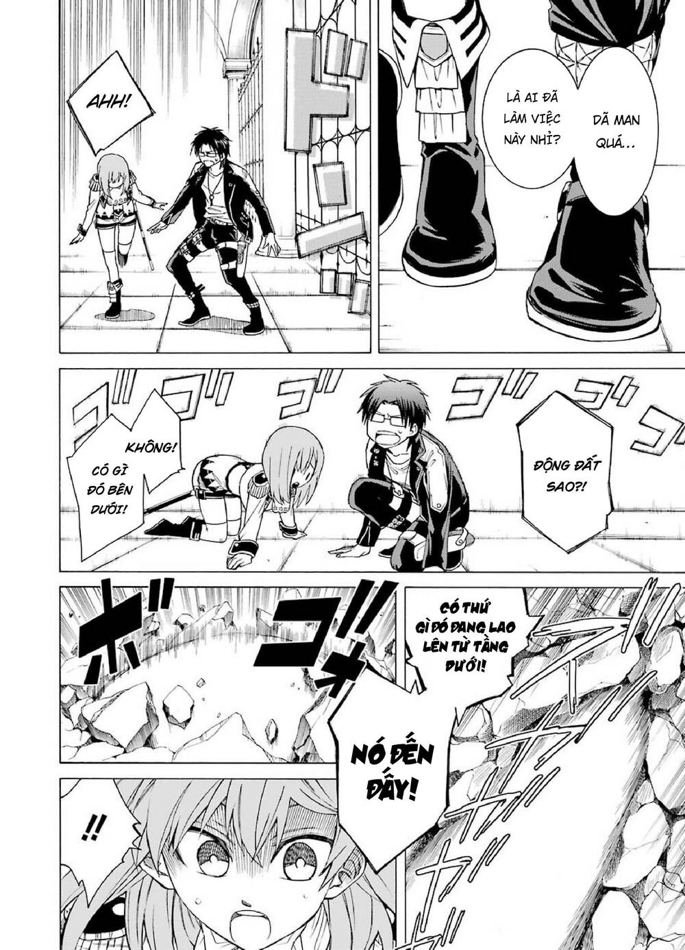 Majo No Geboku To Maou No Tsuno Chương 4 Ảnh 18
