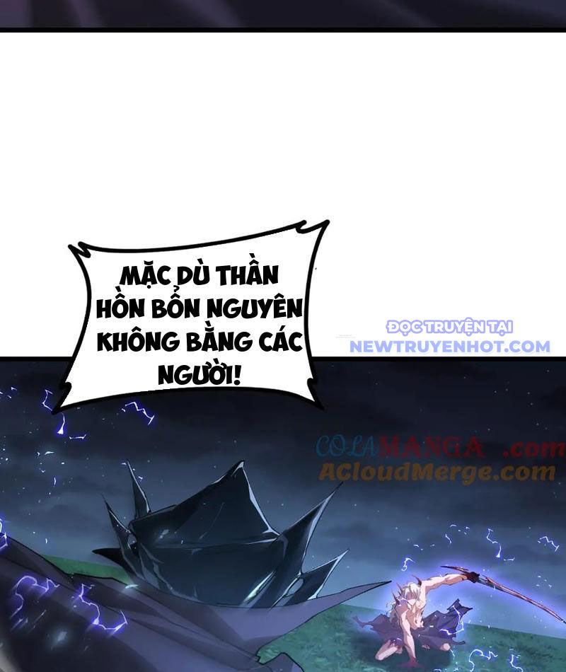 Ta Là Chúa Tể Trùng Độc Chương 52 Ảnh 49