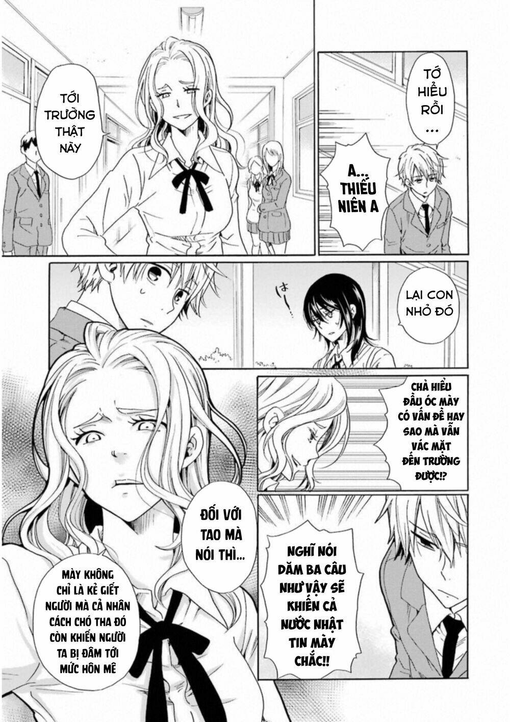 Boku No Namae Wa "Shounen A" Chương 28 Ảnh 8