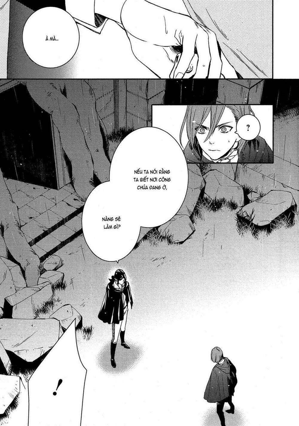 Shounen Oujo Chương 23 Ảnh 15