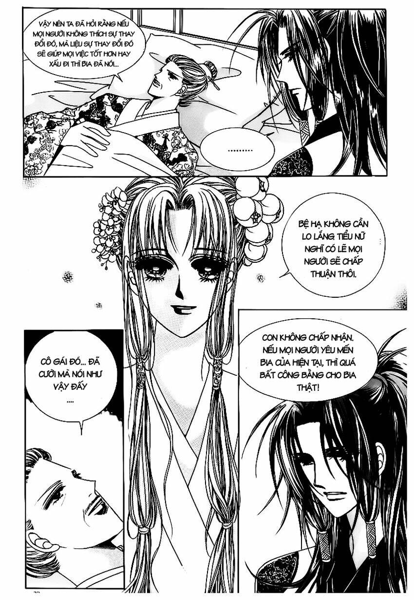 Crazy Girl Shin Bia - Nữ Hoàng Rắc Rối Chương 68 Ảnh 27