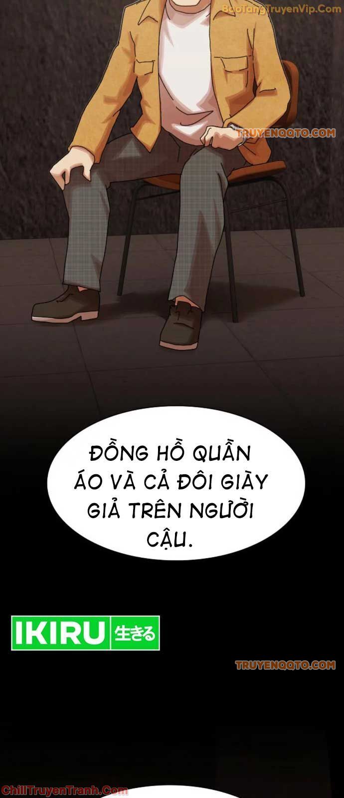 Thiên Tài Nhìn Thấu Thế Giới Chương 19 Ảnh 105