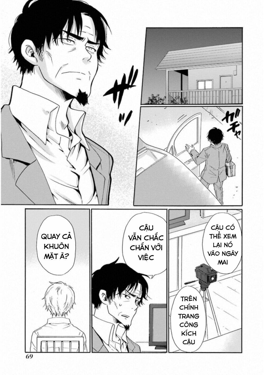 Boku No Namae Wa "Shounen A" Chương 27 Ảnh 6