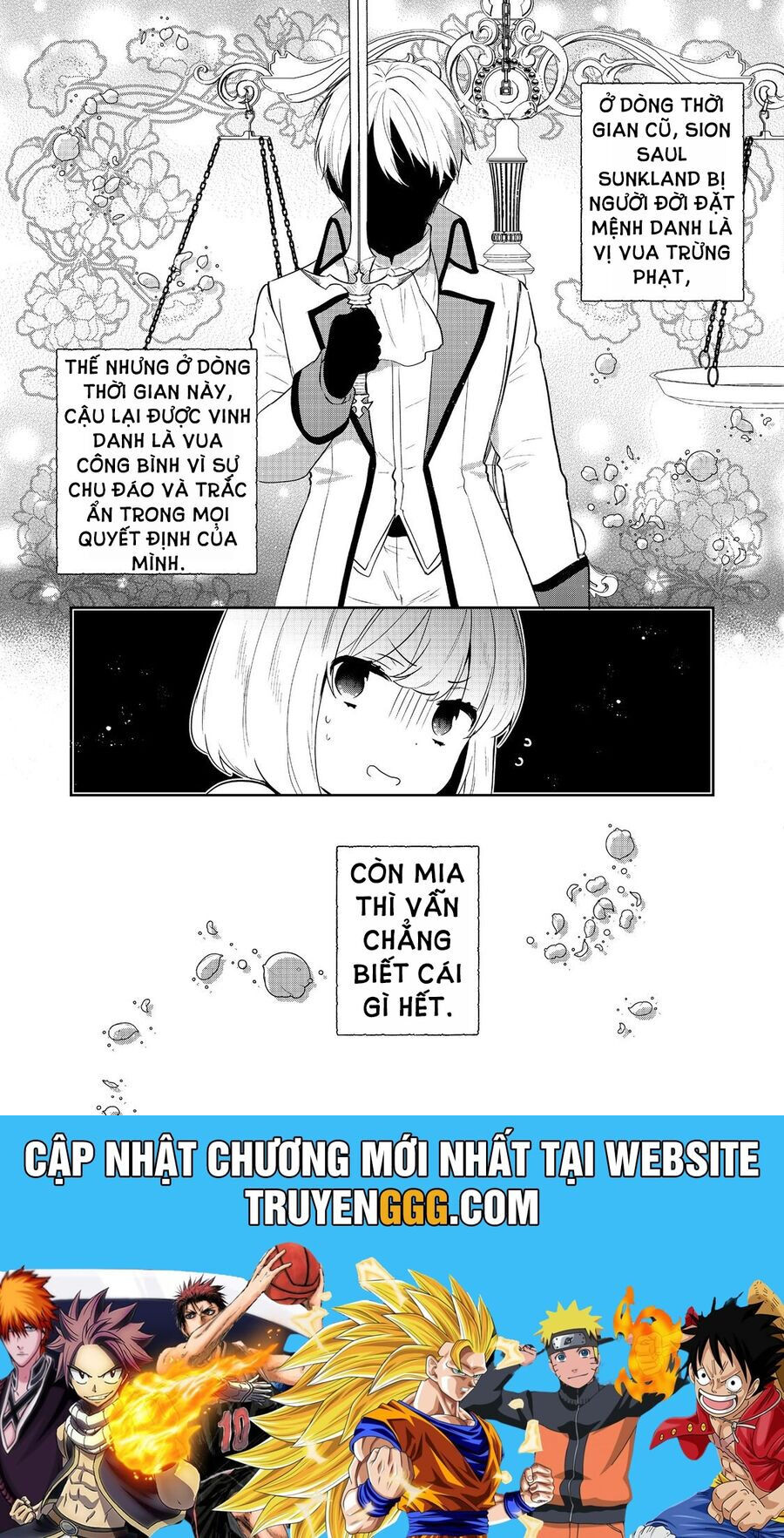 Tearmoon Empire Story Chương 43 Ảnh 44