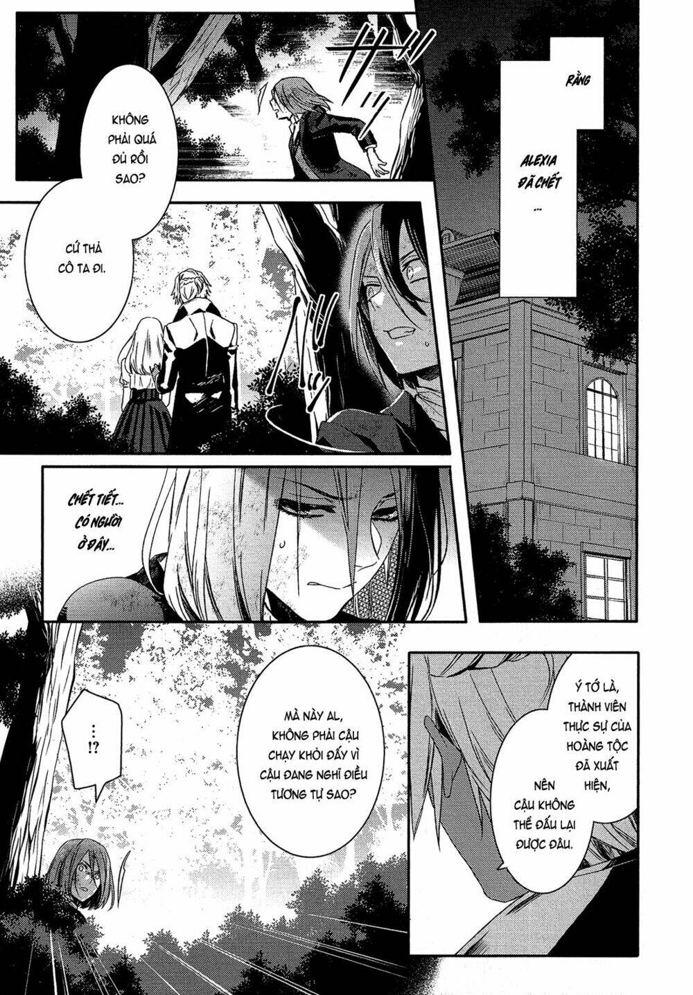 Shounen Oujo Chương 25 Ảnh 10