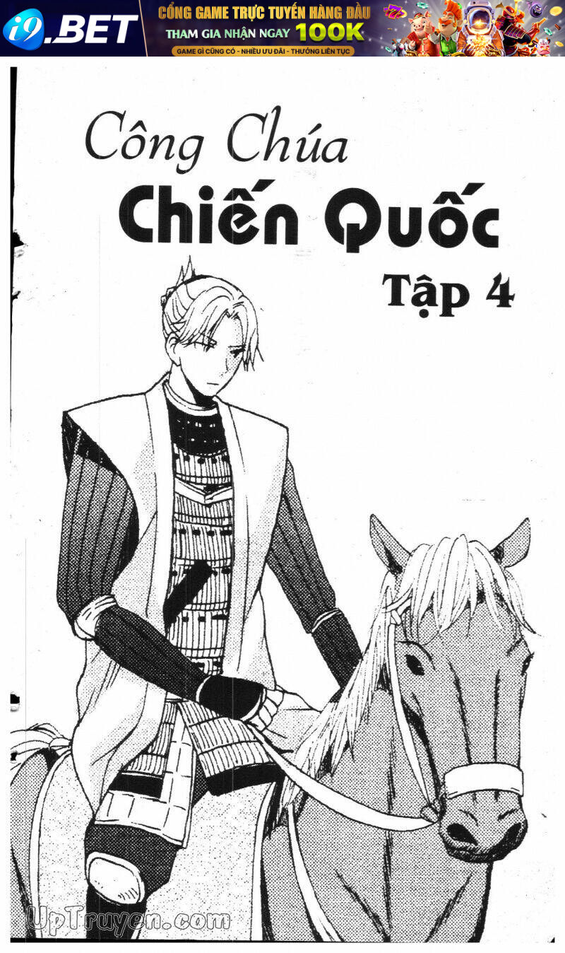 Công Chúa Chiến Quốc Chương 4 Ảnh 2