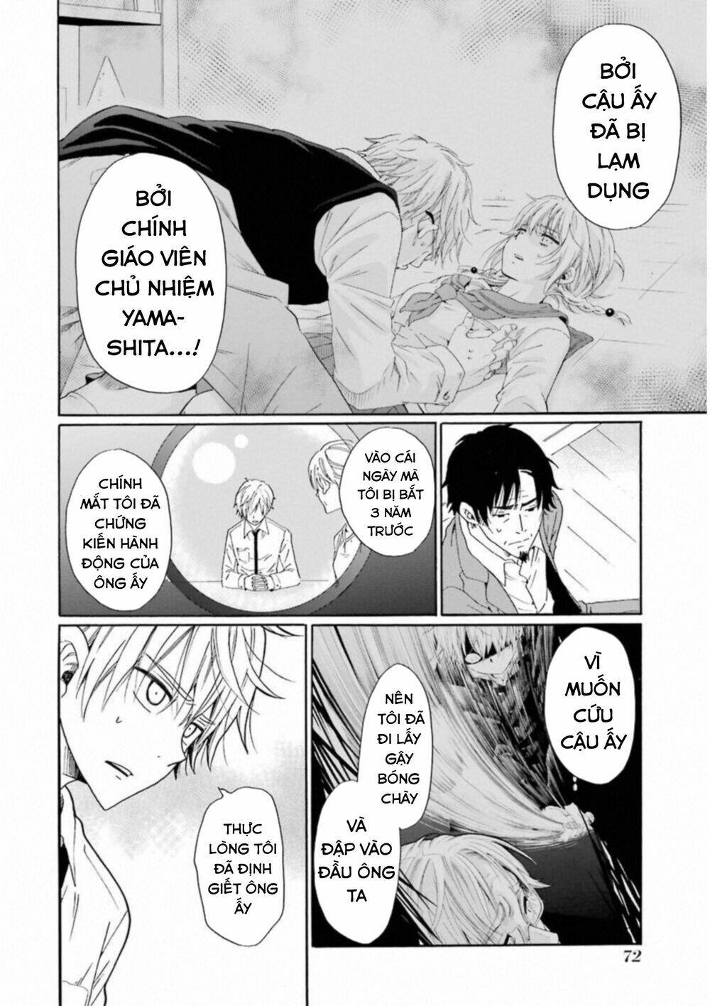 Boku No Namae Wa "Shounen A" Chương 27 Ảnh 9