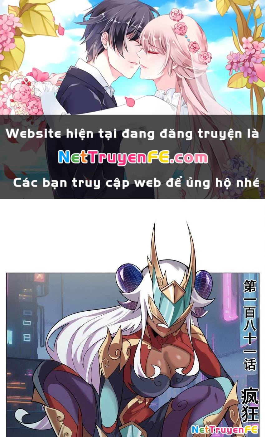 Ta! Vô Địch Đại Phản Phái Chương 181 Ảnh 3