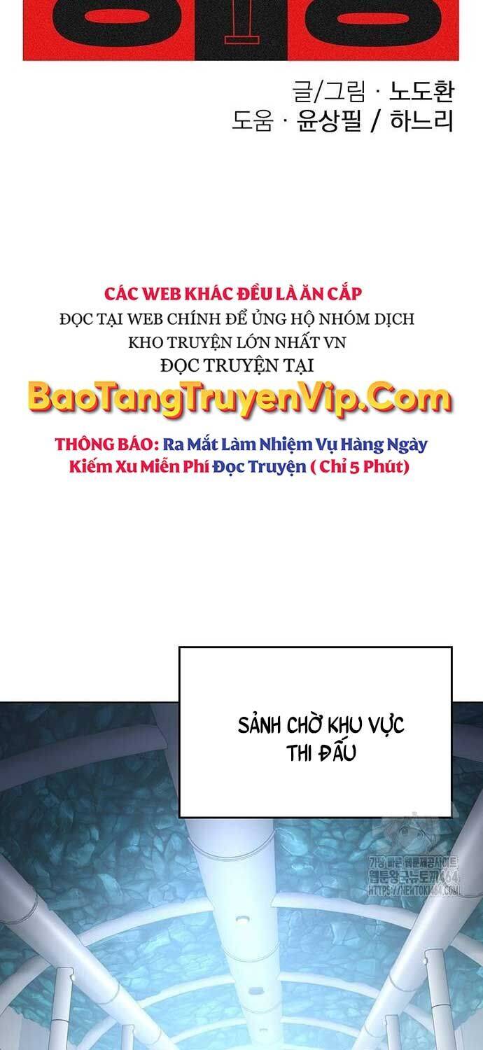 Sàn Đấu Sống Còn Chương 21 Ảnh 32