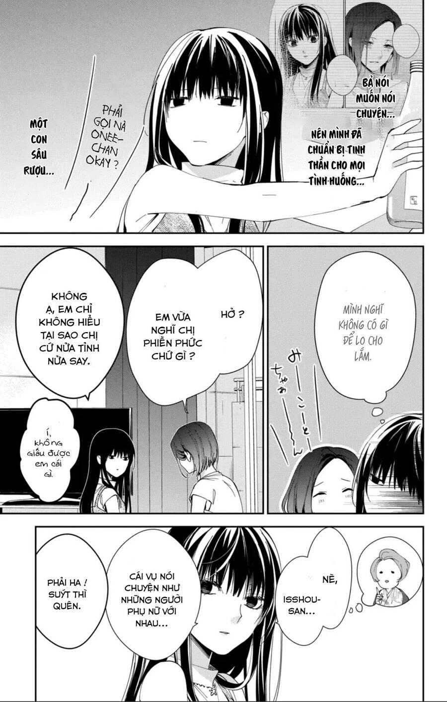 Tsuiraku Jk To Haijin Kyoushi Chương 89 Ảnh 5