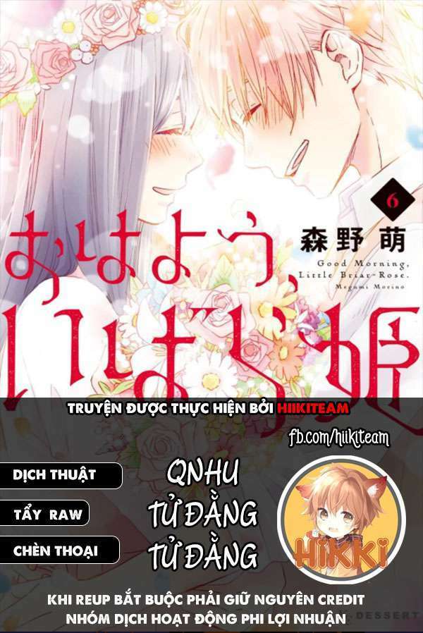 Ohayou, Ibarahime Chương 21 Ảnh 2