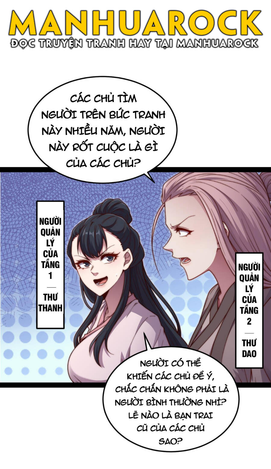 Từ Lúc Bắt Đầu Liền Vô Địch Chương 104 Ảnh 23