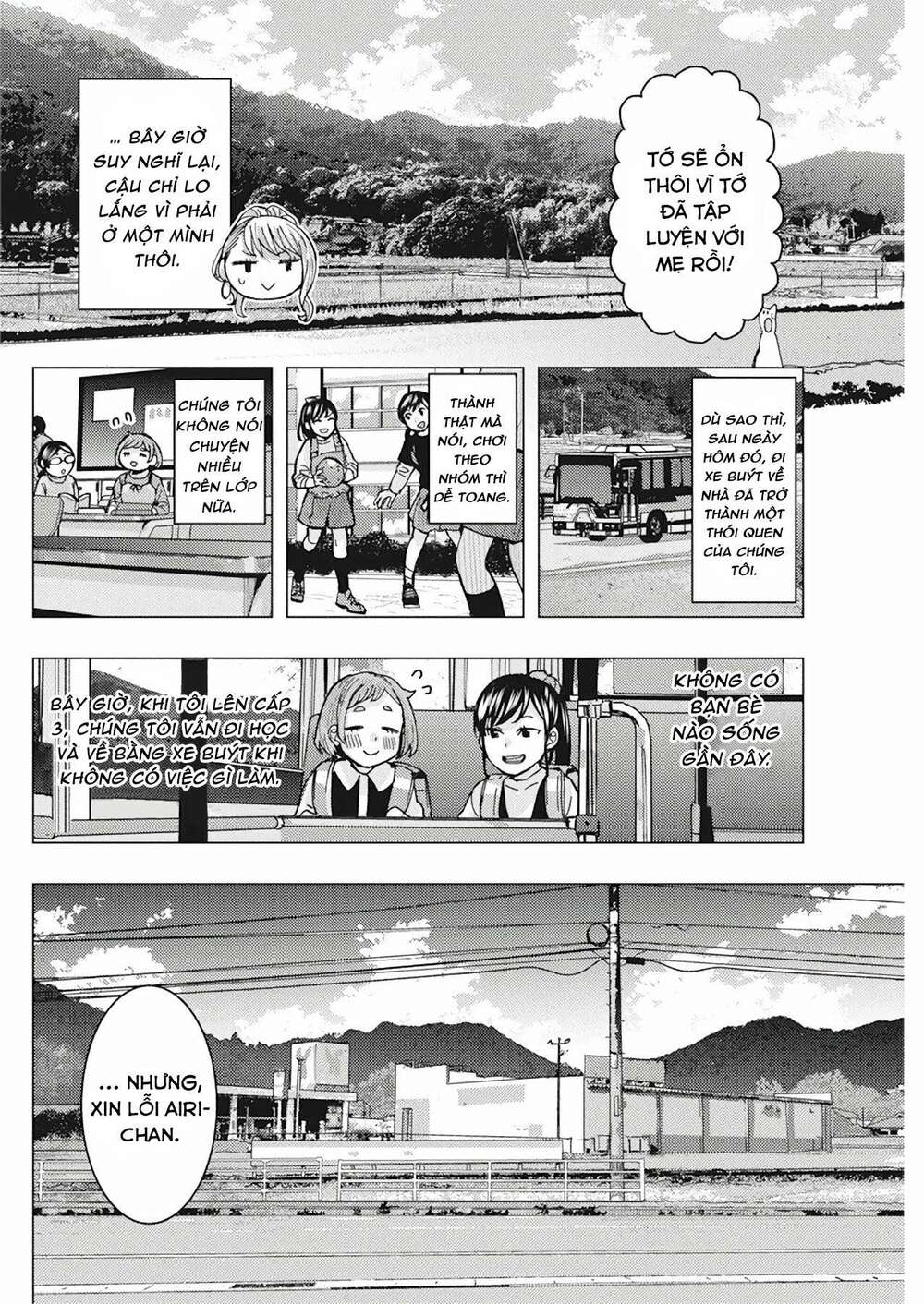 Tonari No Nobukuni-San Wa Ore No Koto Ga Sukina Ki Ga Suru Chương 9 Ảnh 8