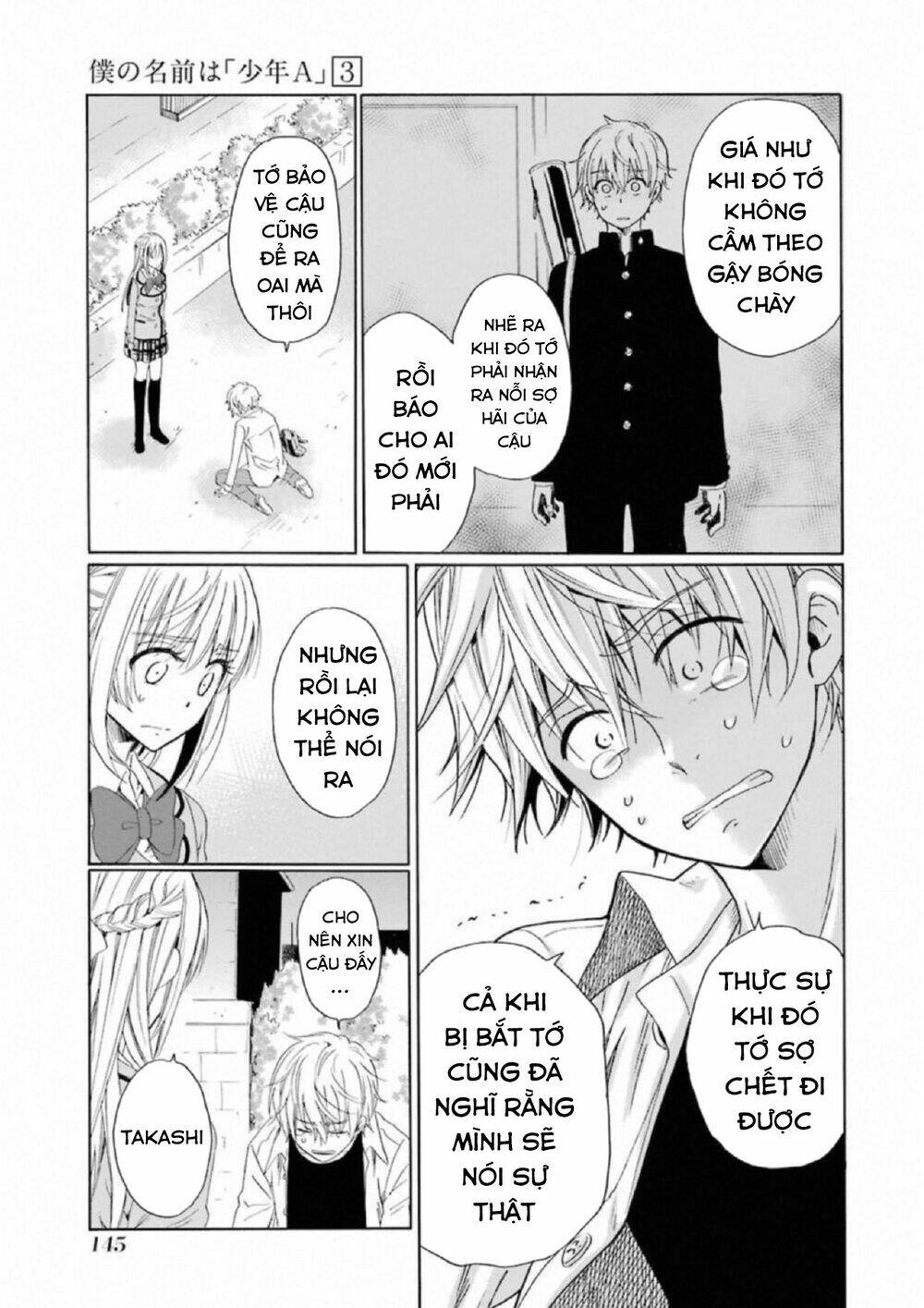 Boku No Namae Wa "Shounen A" Chương 22 Ảnh 10