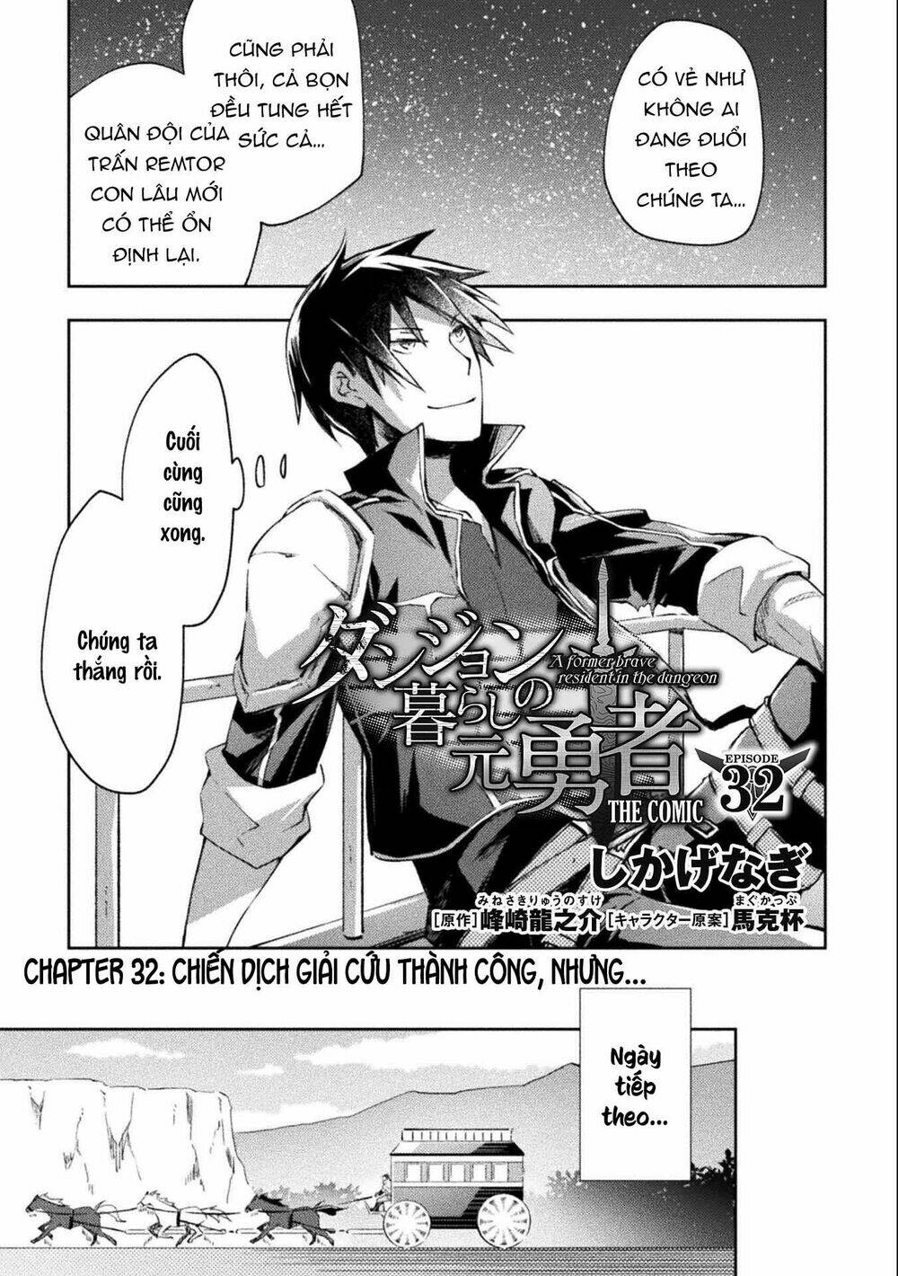 Dungeon Kurashi No Moto Yuusha Chương 32 Ảnh 4