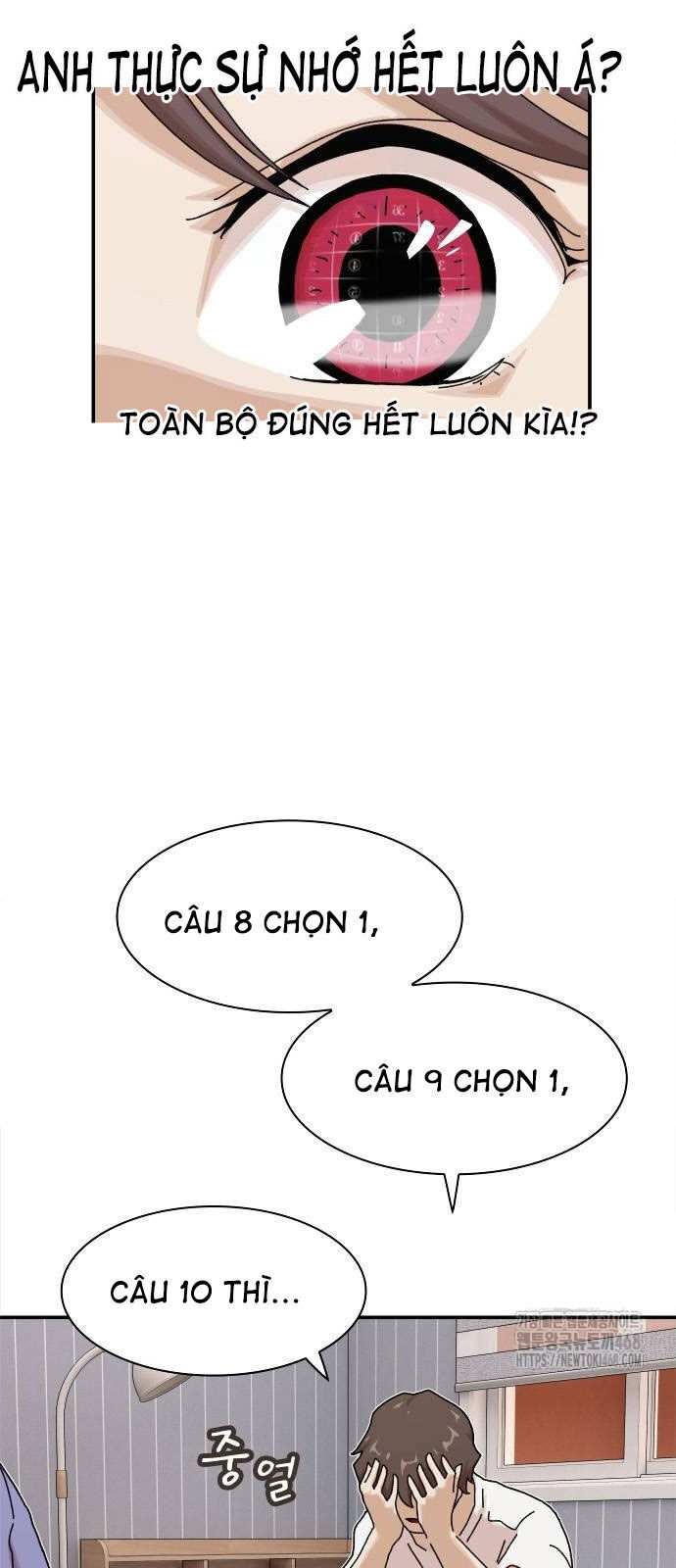 Thiên Tài Nhìn Thấu Thế Giới Chương 11 Ảnh 72