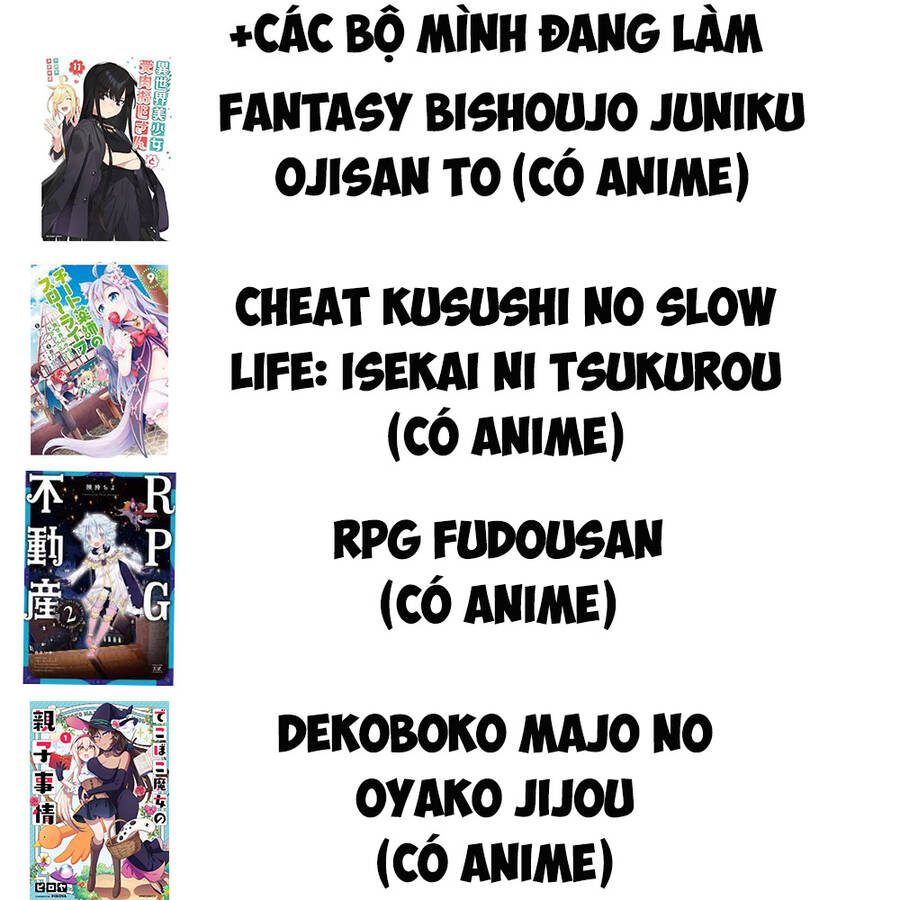 Nakanaide Maou-Chan Chương 39 Ảnh 15