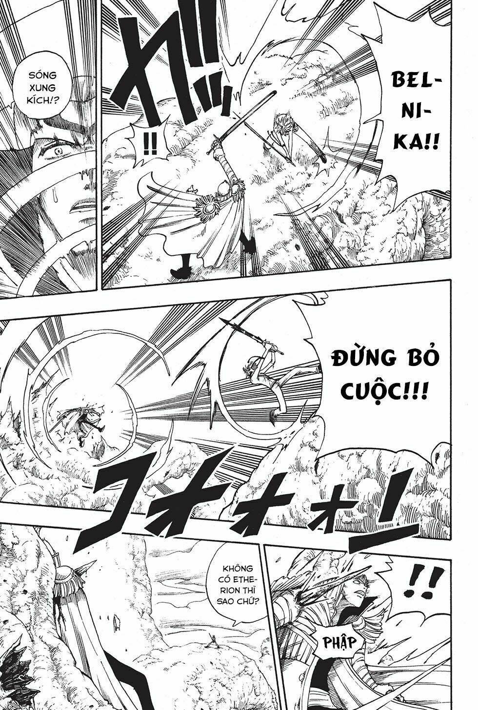 Rave Master Chương 217 Ảnh 9