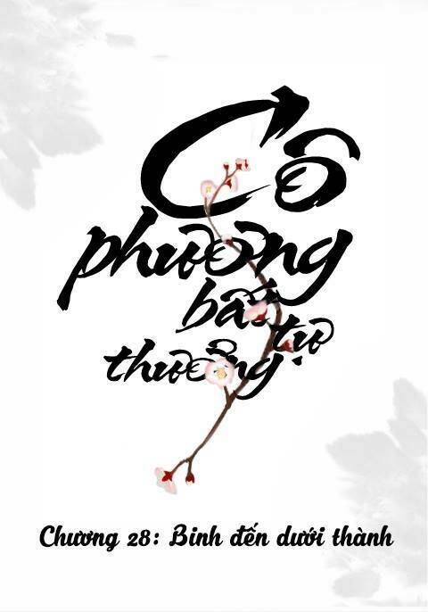 Cô Phương Bất Tự Thưởng (Màu) Chương 28 Ảnh 2