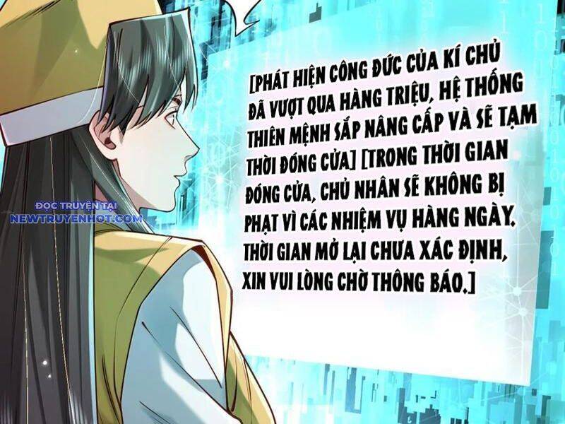 Bói Toán Mà Thôi, Cửu Vĩ Yêu Đế Sao Lại Thành Nương Tử Ta?! Chương 64 Ảnh 53
