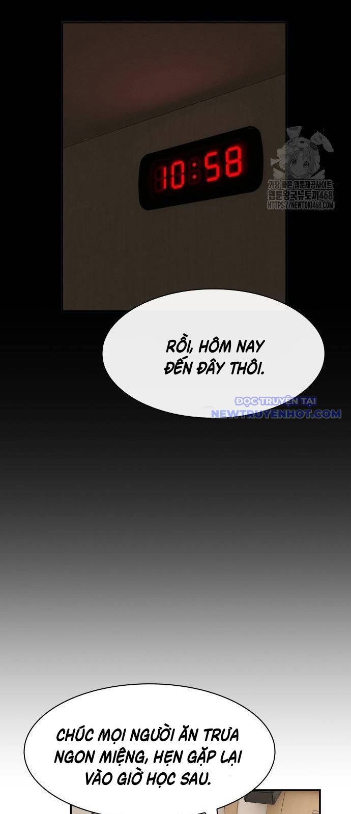 Thiên Tài Nhìn Thấu Thế Giới Chương 14 Ảnh 27