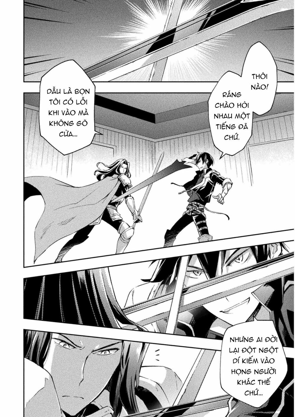 Dungeon Kurashi No Moto Yuusha Chương 29 Ảnh 5