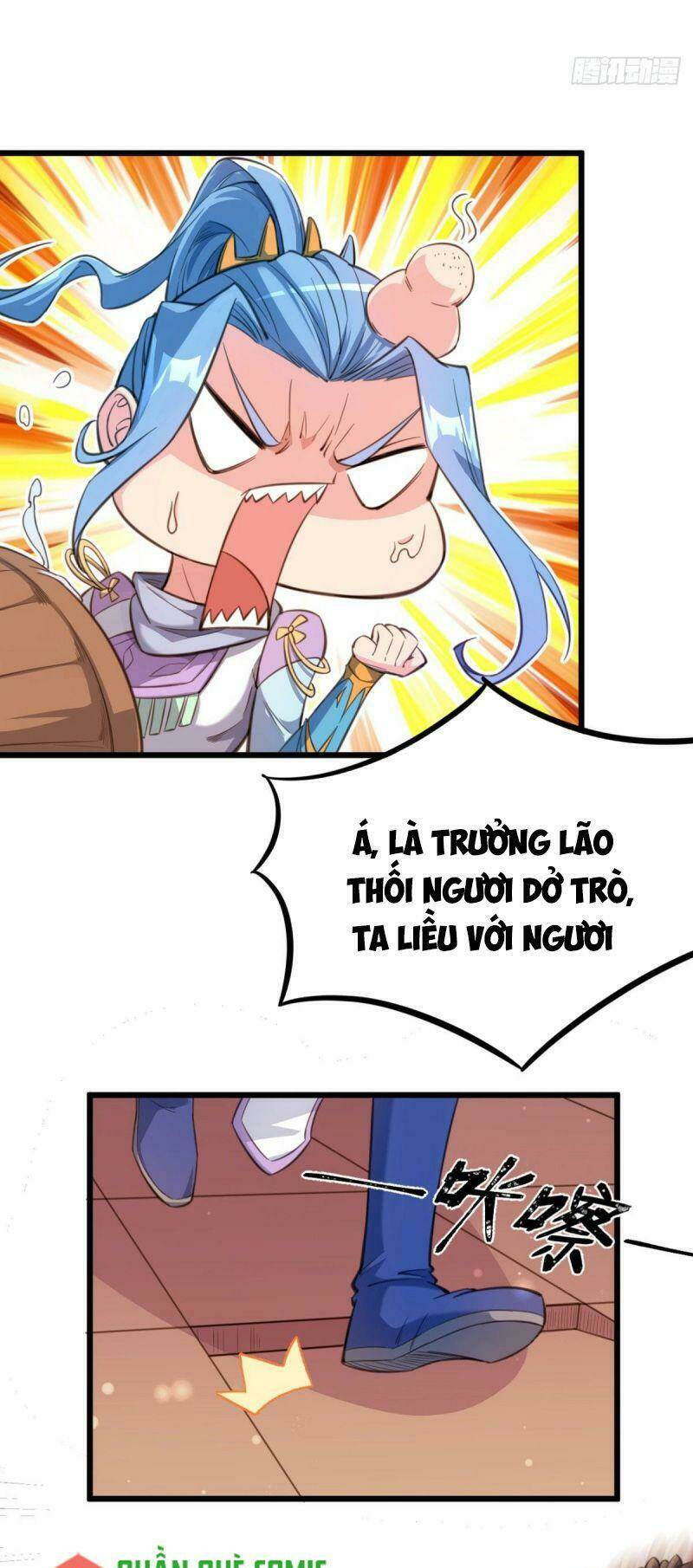 Thủ Vệ Nhất Thần Chương 20 Ảnh 18