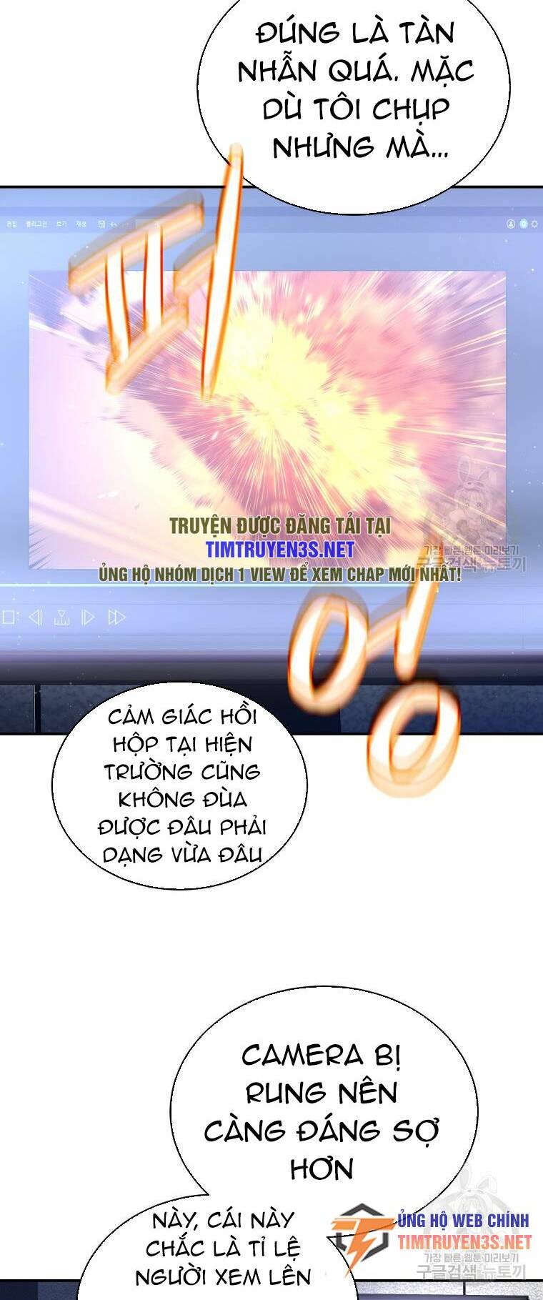 Hệ Thống Cứu Hộ Chương 55 Ảnh 31