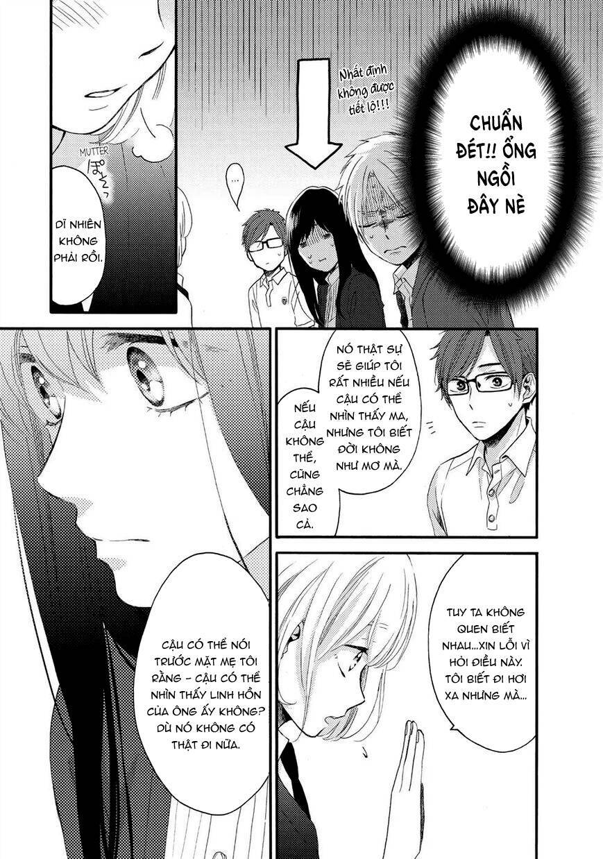 Ohayou, Ibarahime Chương 22 Ảnh 16