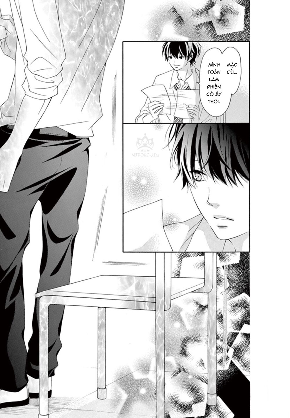 Uirabu – Uiuishii Love No Ohanashi Chương 4 Ảnh 30