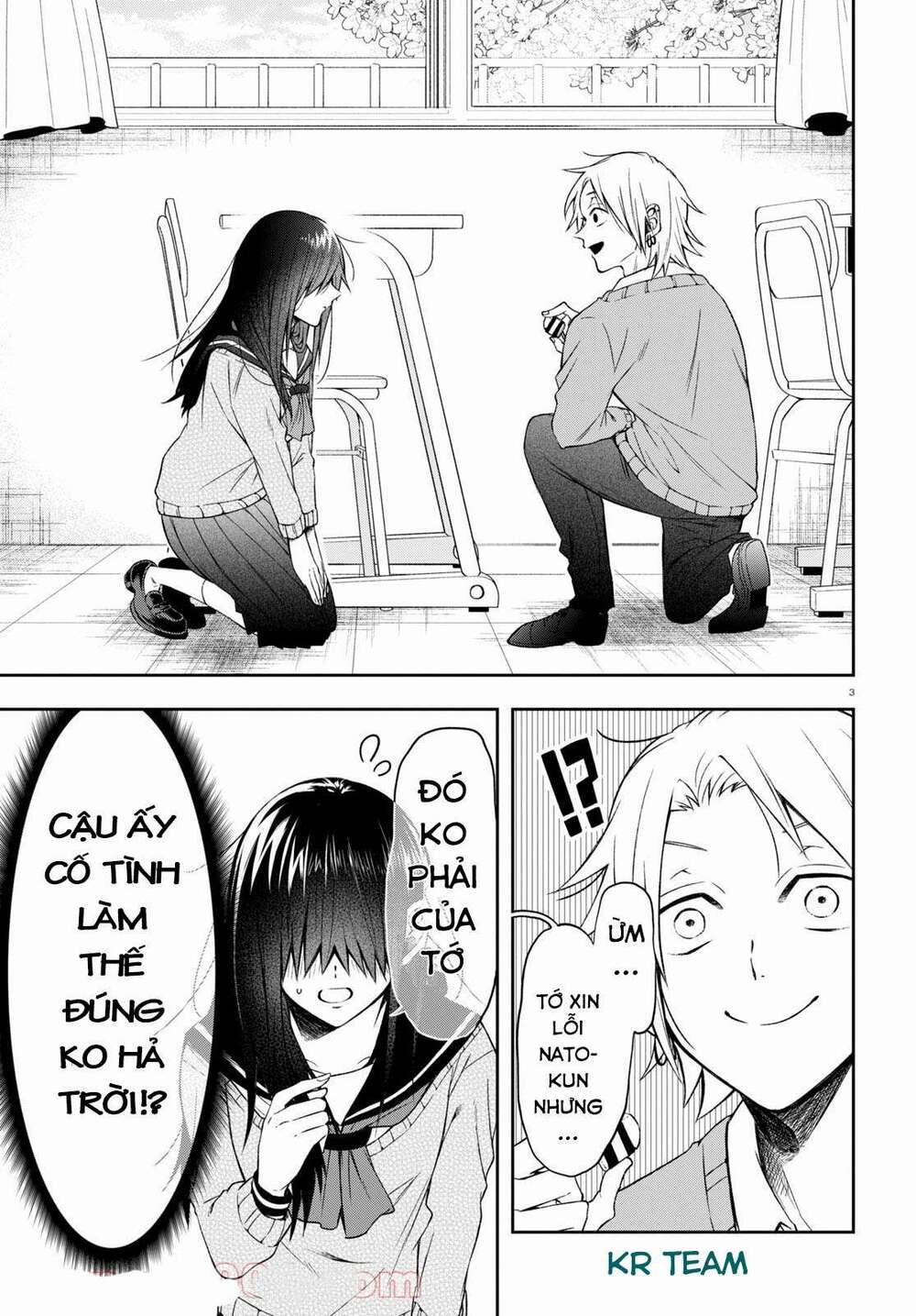 Kisaragi-San Thật Tuyệt Vời! Chương 1 Ảnh 8