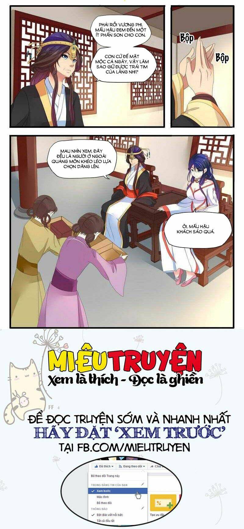Y Nữ Khuynh Thành - Thịnh Sủng Vương Phi Chương 36 Ảnh 6