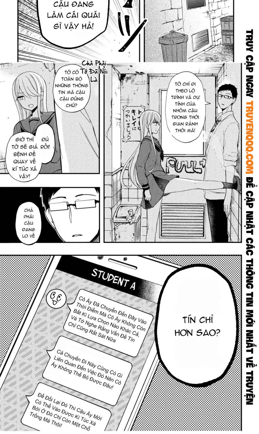 Watari-Kun No Xx Ga Houkai Sunzen Chương 71.5 Ảnh 3