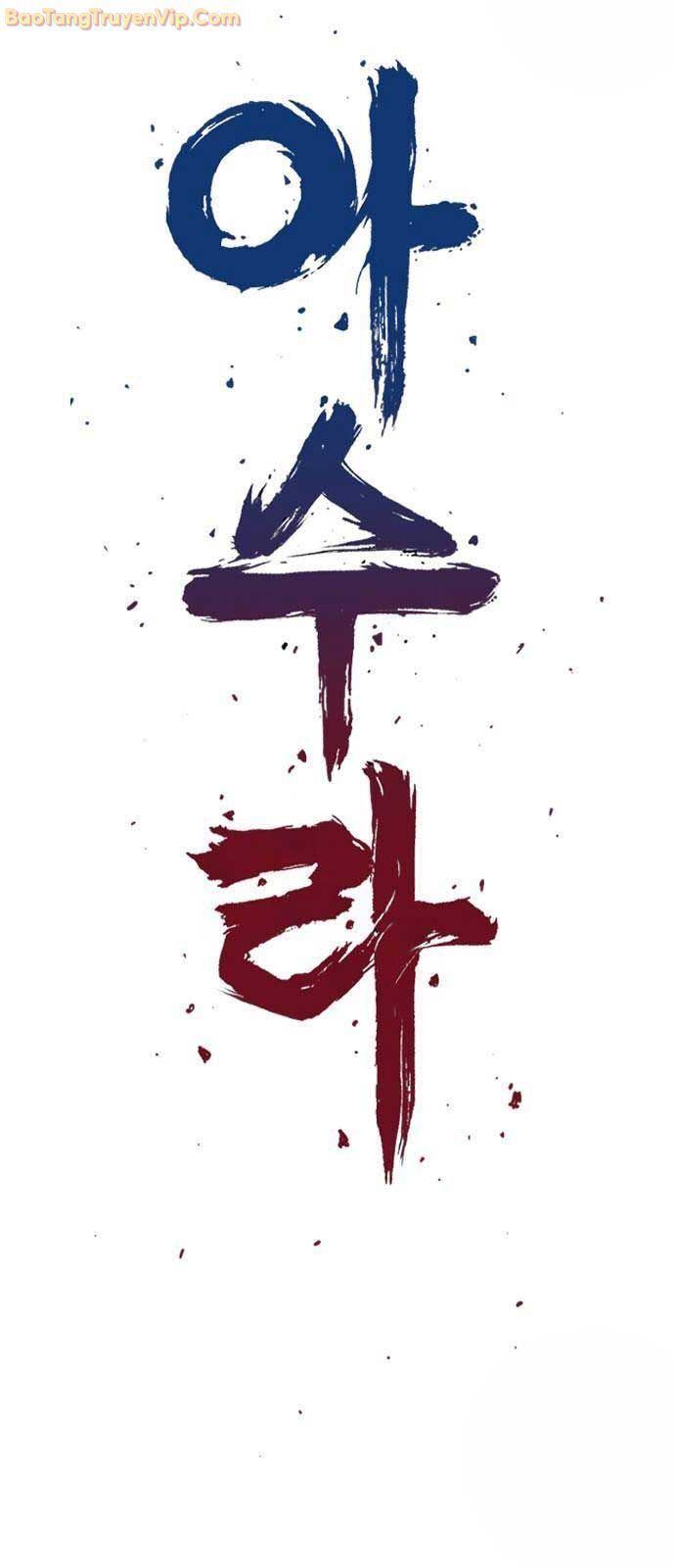 Sát Thần Tu La Chương 35 Ảnh 24