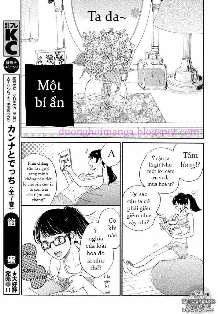 Takane No Ran-San Chương 1 Ảnh 50
