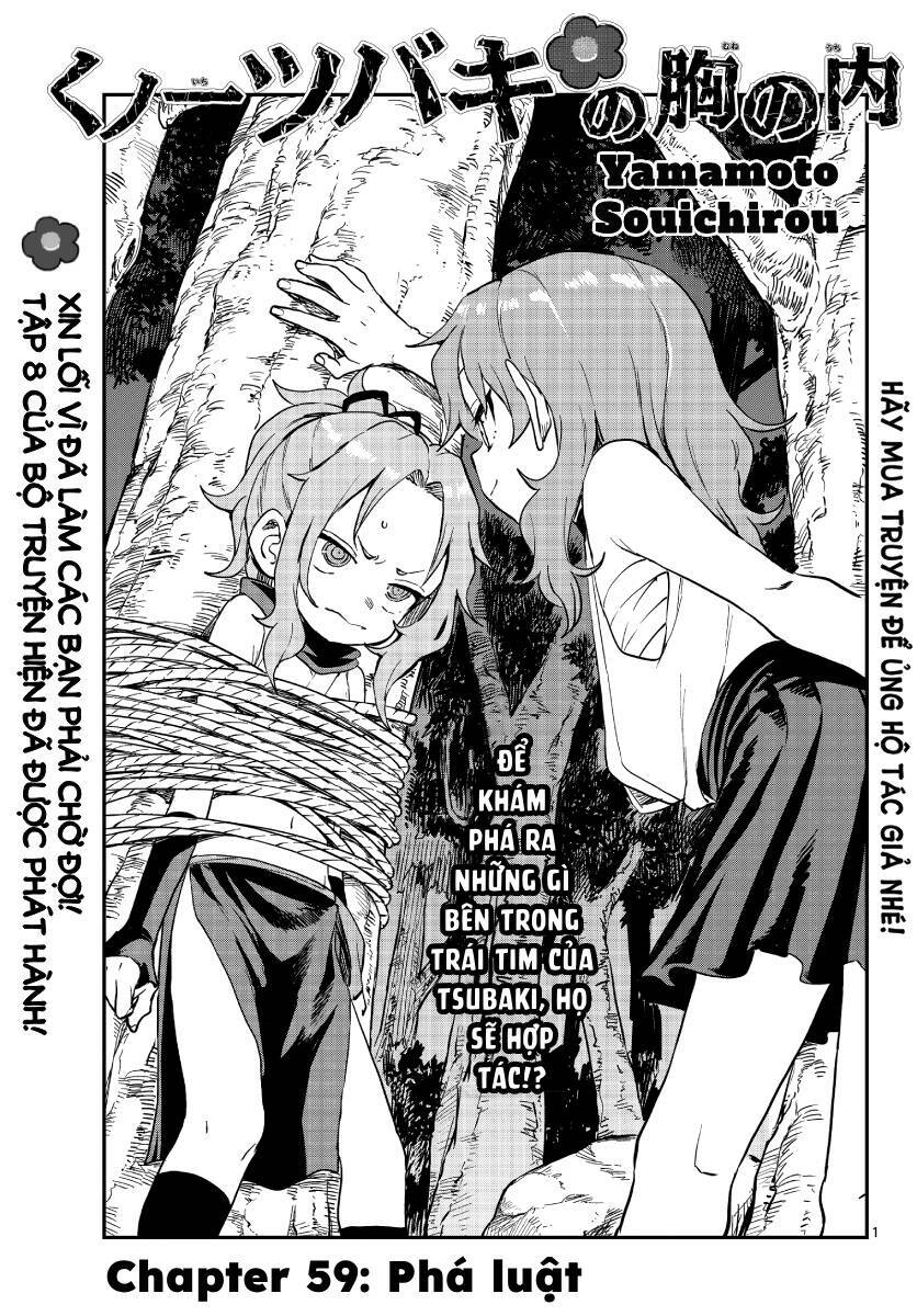 Kunoichi Tsubaki No Mune No Uchi Chương 59 Ảnh 3