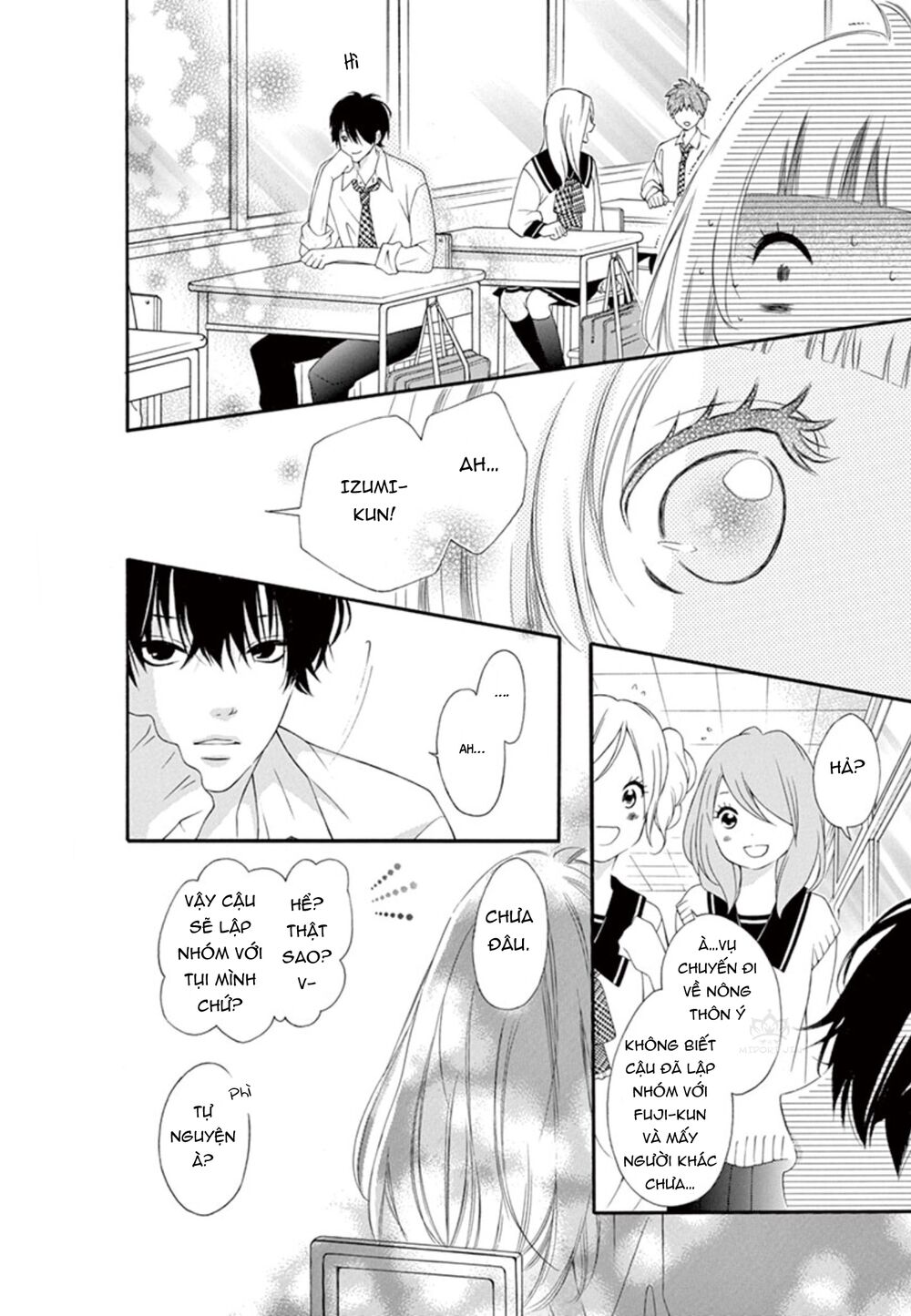 Uirabu – Uiuishii Love No Ohanashi Chương 5 Ảnh 16