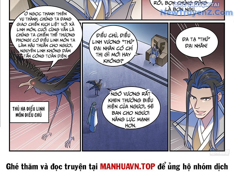 Bách Luyện Thành Thần Chương 1283 Ảnh 18