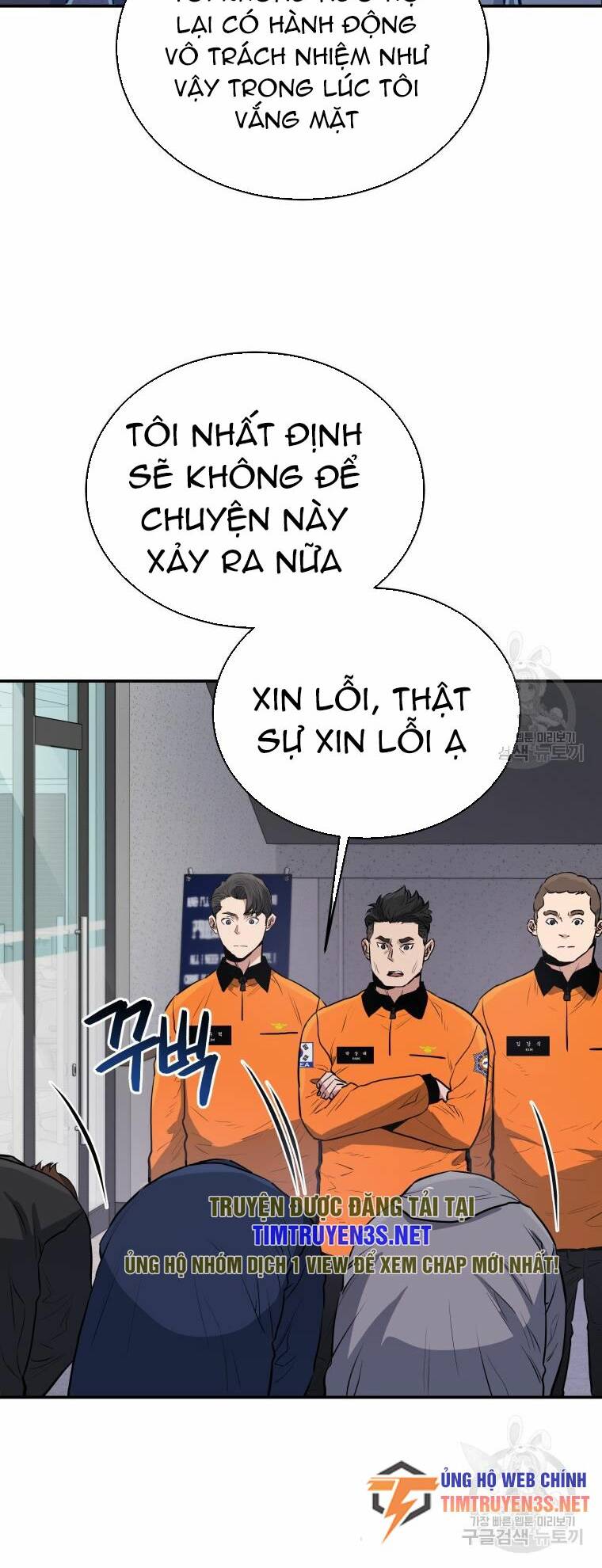 Hệ Thống Cứu Hộ Chương 55 Ảnh 27