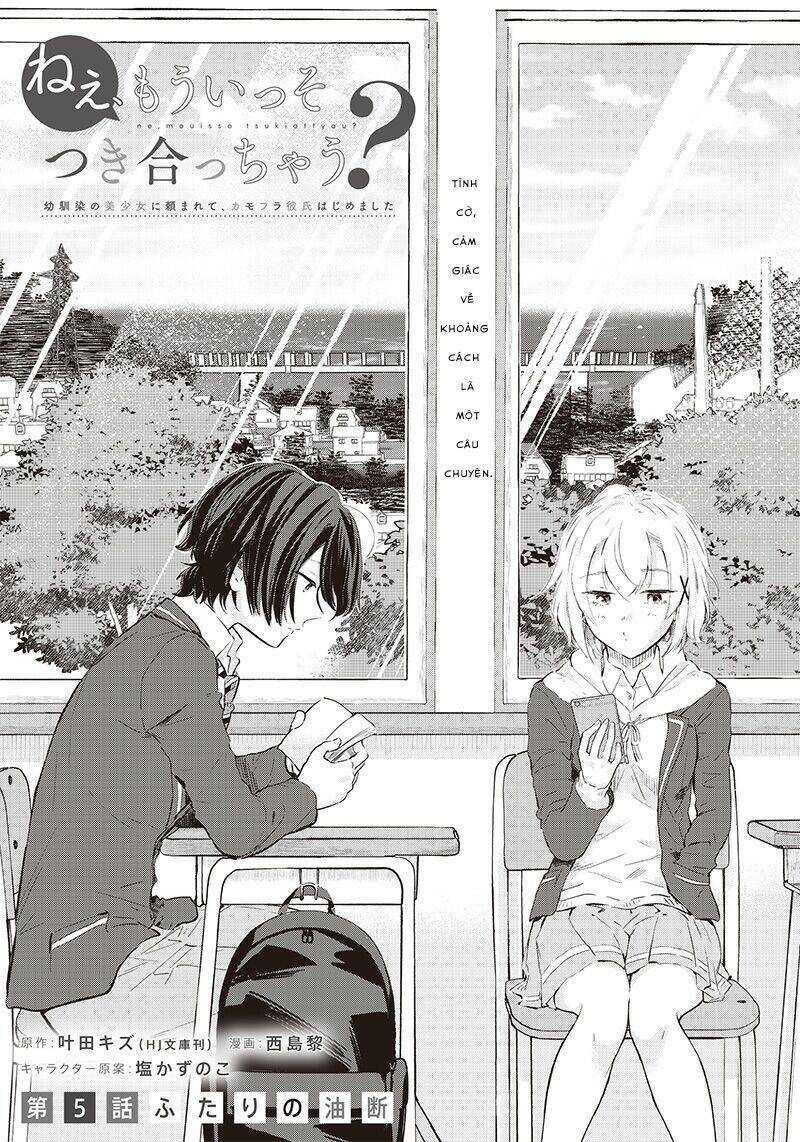 Nee, Mou Isso Tsukiacchau? Osananajimi No Bishoujo Ni Tanomarete, Camo Kareshi Hajimemashita Chương 5 Ảnh 2
