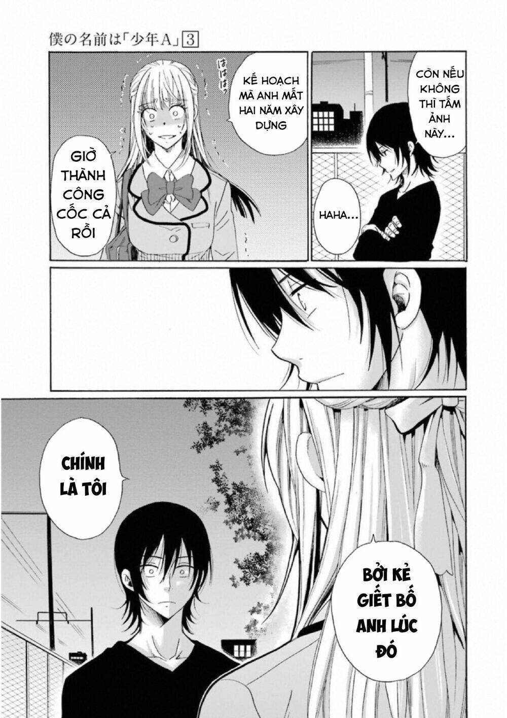 Boku No Namae Wa "Shounen A" Chương 22 Ảnh 26