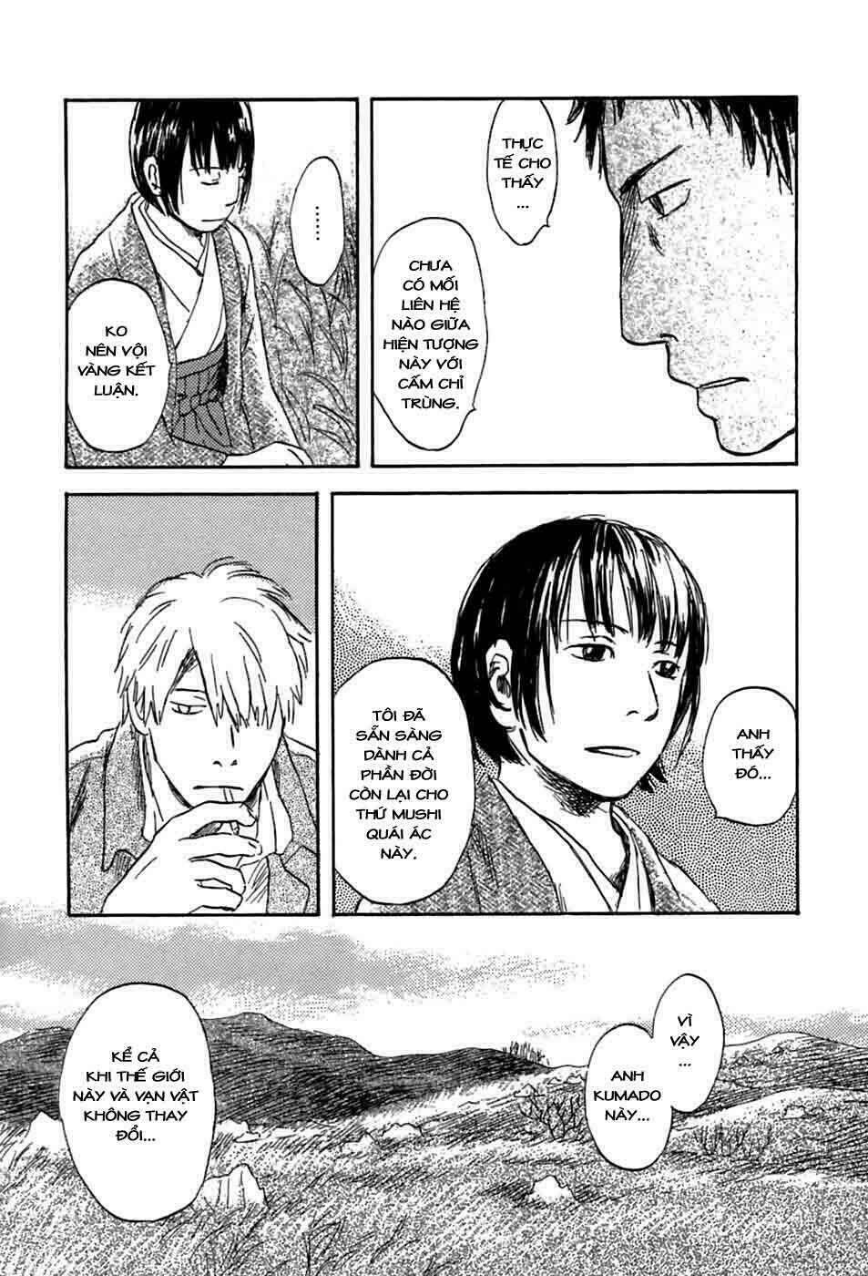 Mushishi Chương 35 Ảnh 41