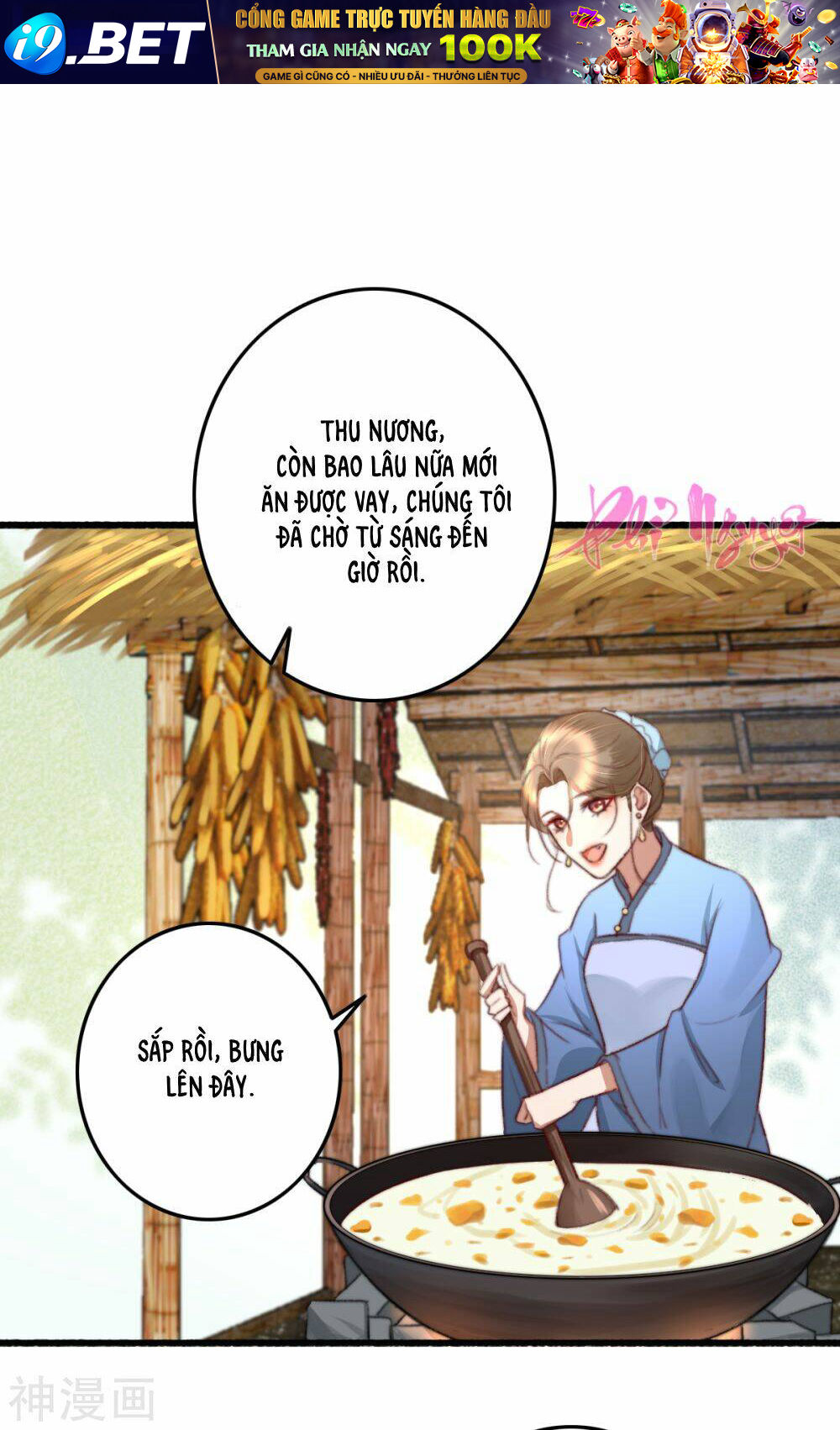 Hành Trình Thịnh Sủng Chi Cẩm Tú Chương 46 Ảnh 5