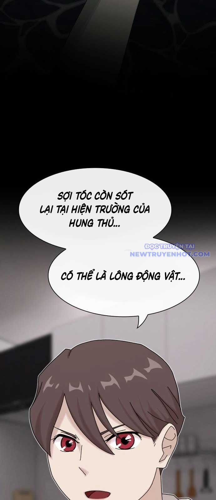 Thiên Tài Nhìn Thấu Thế Giới Chương 15 Ảnh 21