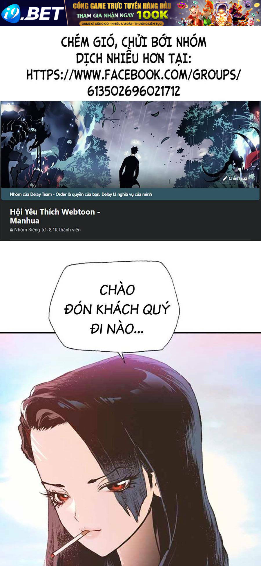 Super String - Du Hành Đa Vũ Trụ Chương 13 Ảnh 2