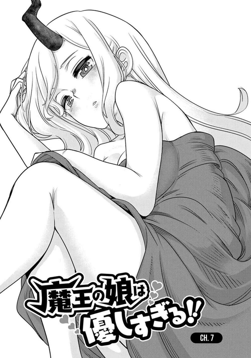 Maou No Musume Wa Yasashi Sugiru!! Chương 7 Ảnh 3