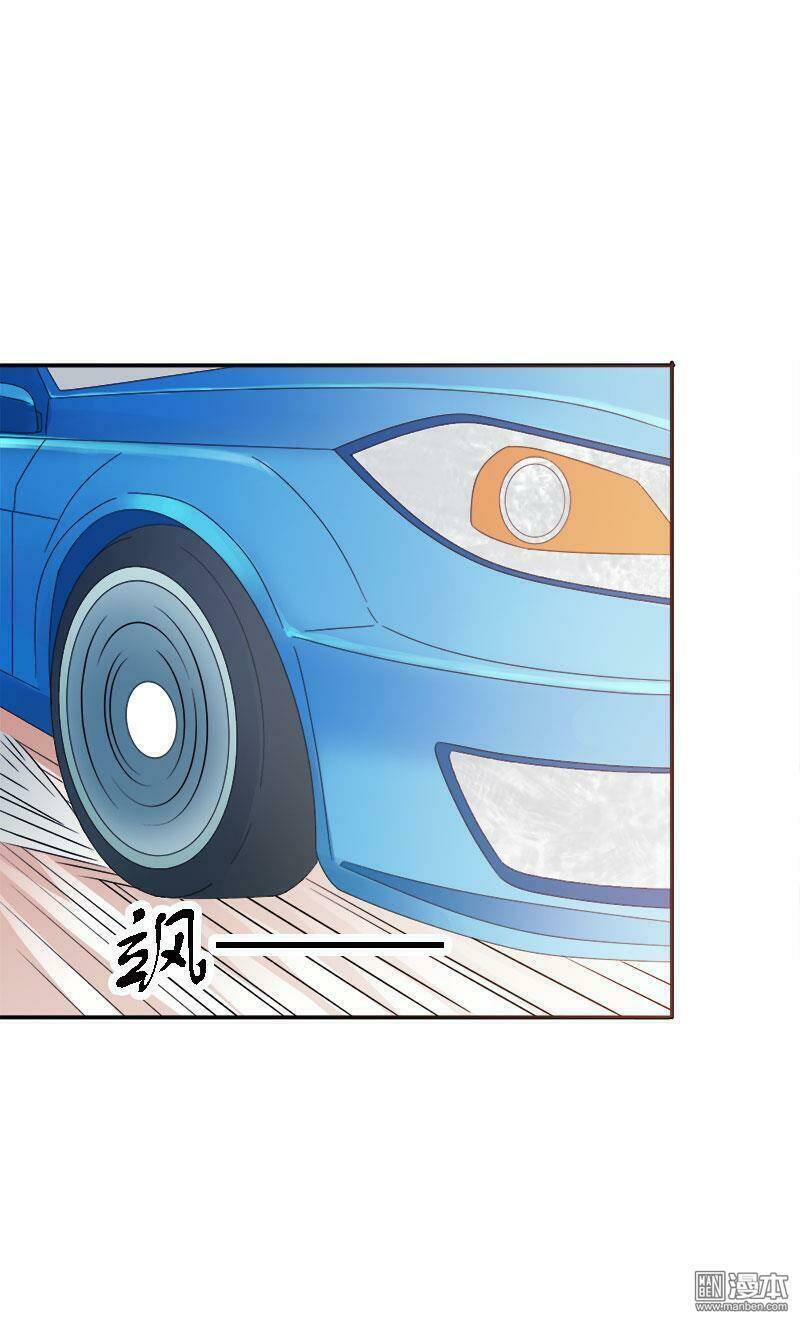Em Vẫn Còn Nhỏ Chương 103 Ảnh 10