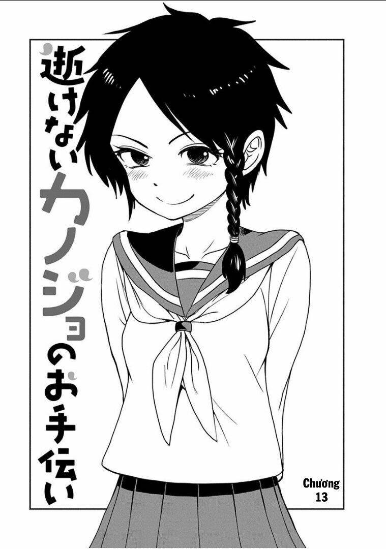 Ikenai Kanojo No Otetsudai Chương 13 Ảnh 3